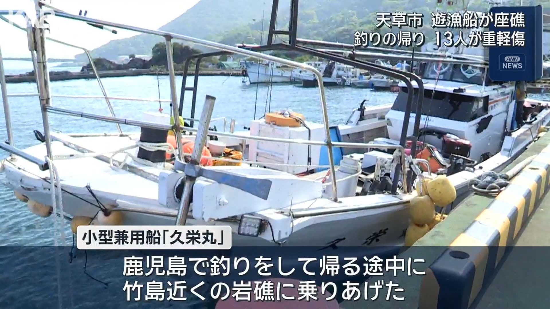 写真6