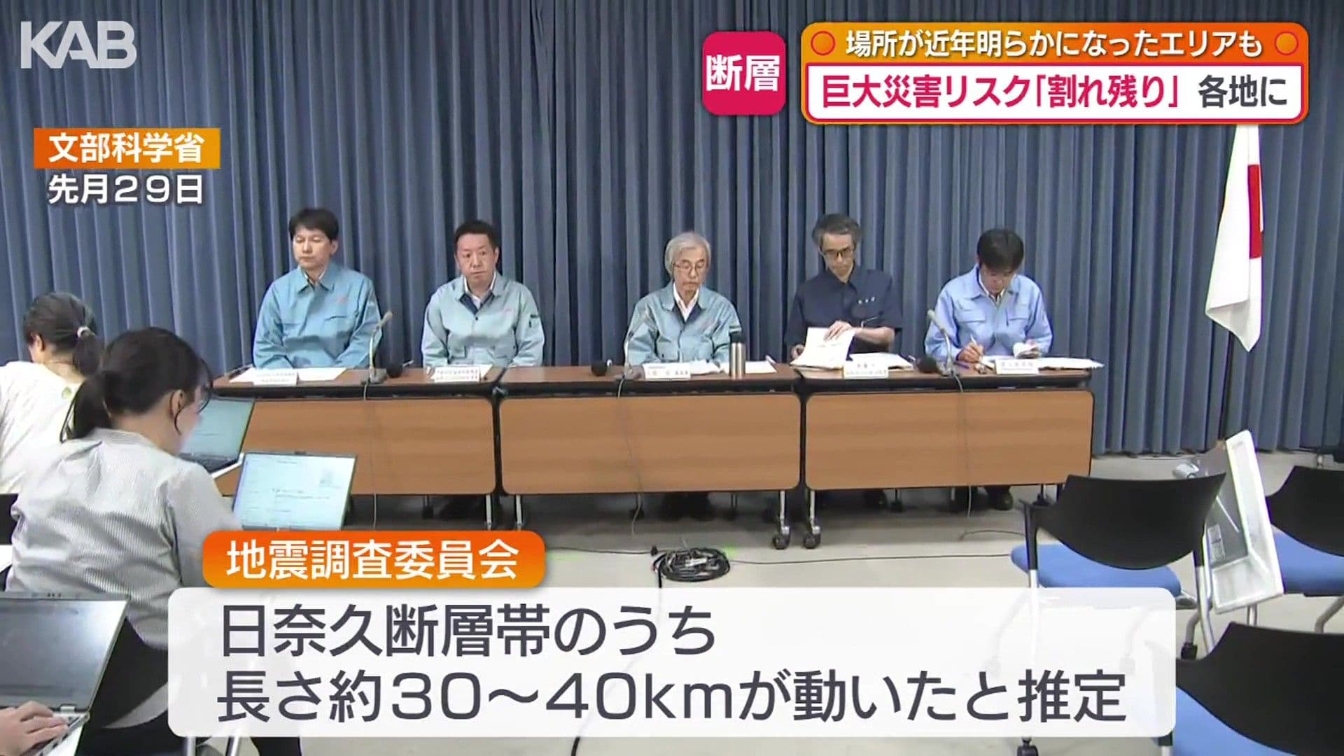 写真2