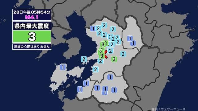 メイン記事画像