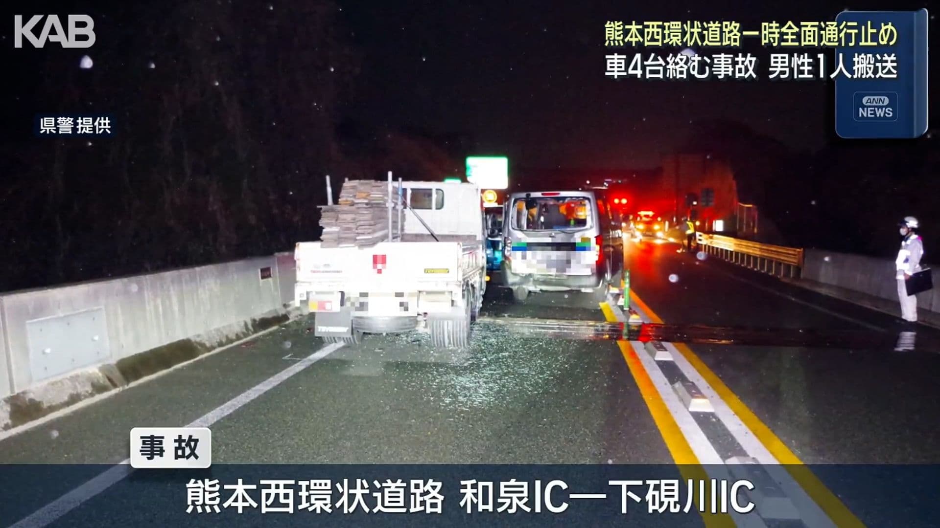 メイン記事画像