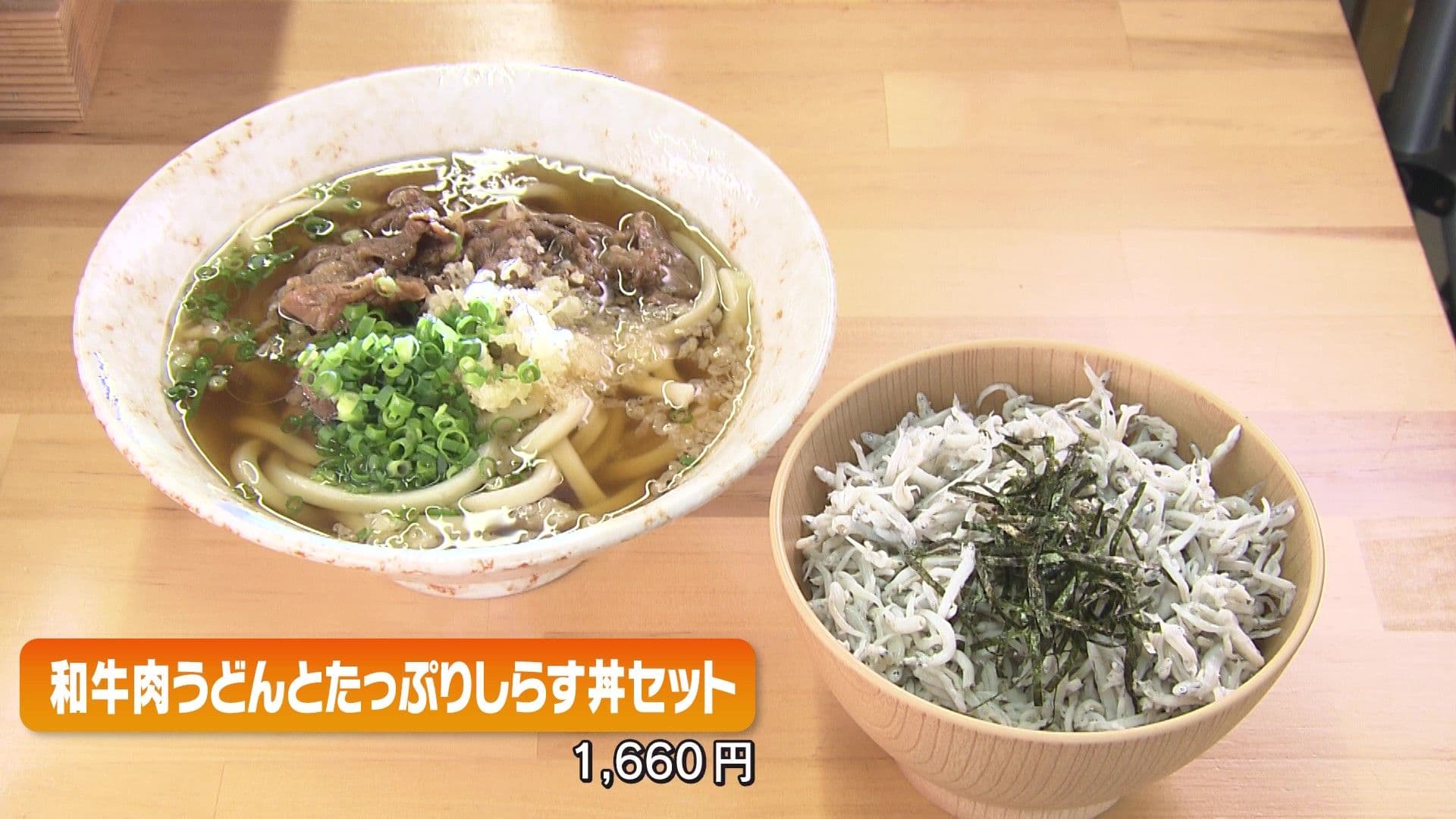 写真4