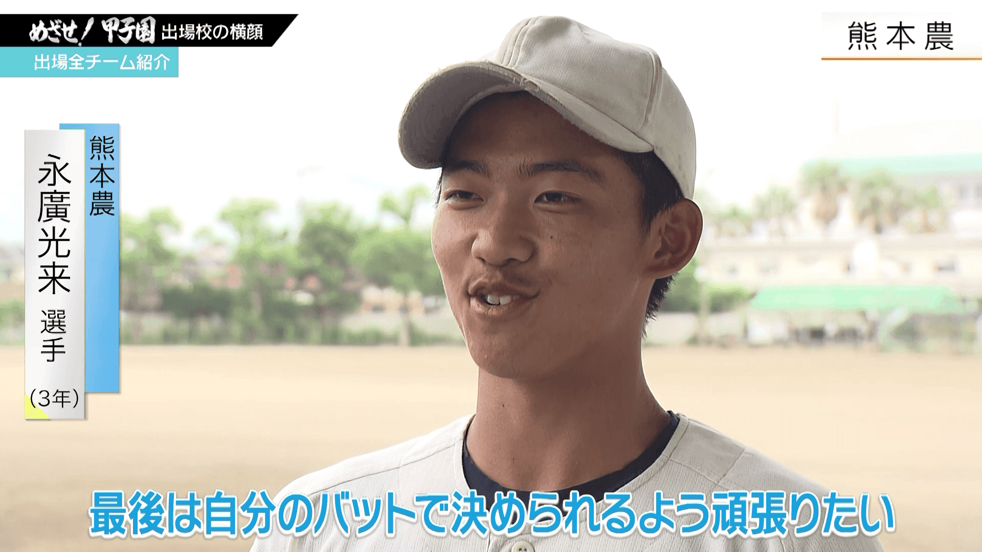 写真6