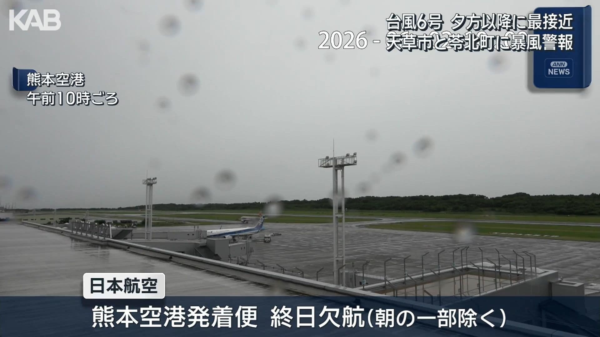 写真6