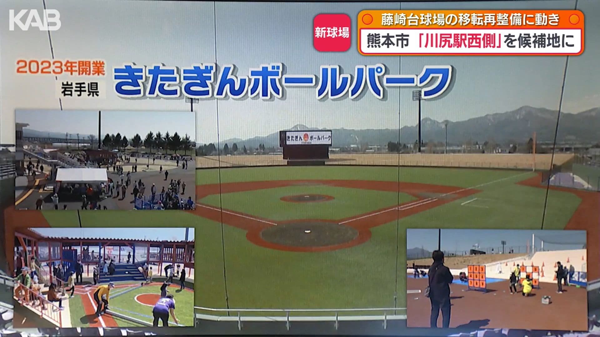 写真12