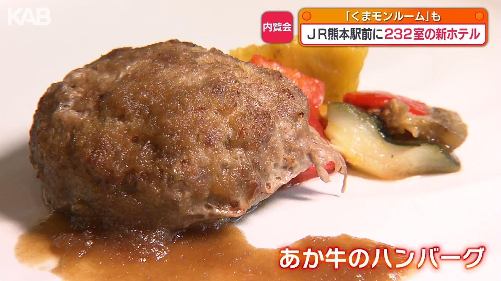 写真10