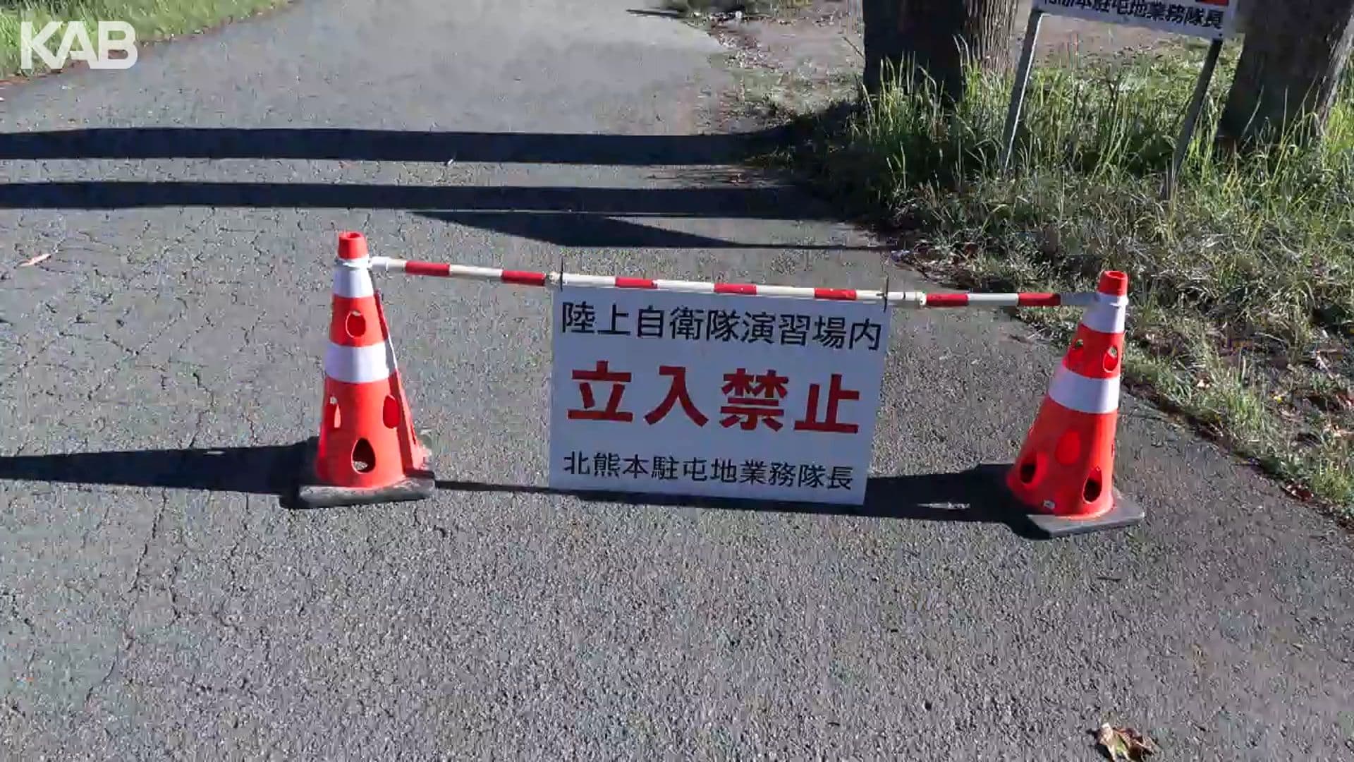 写真6
