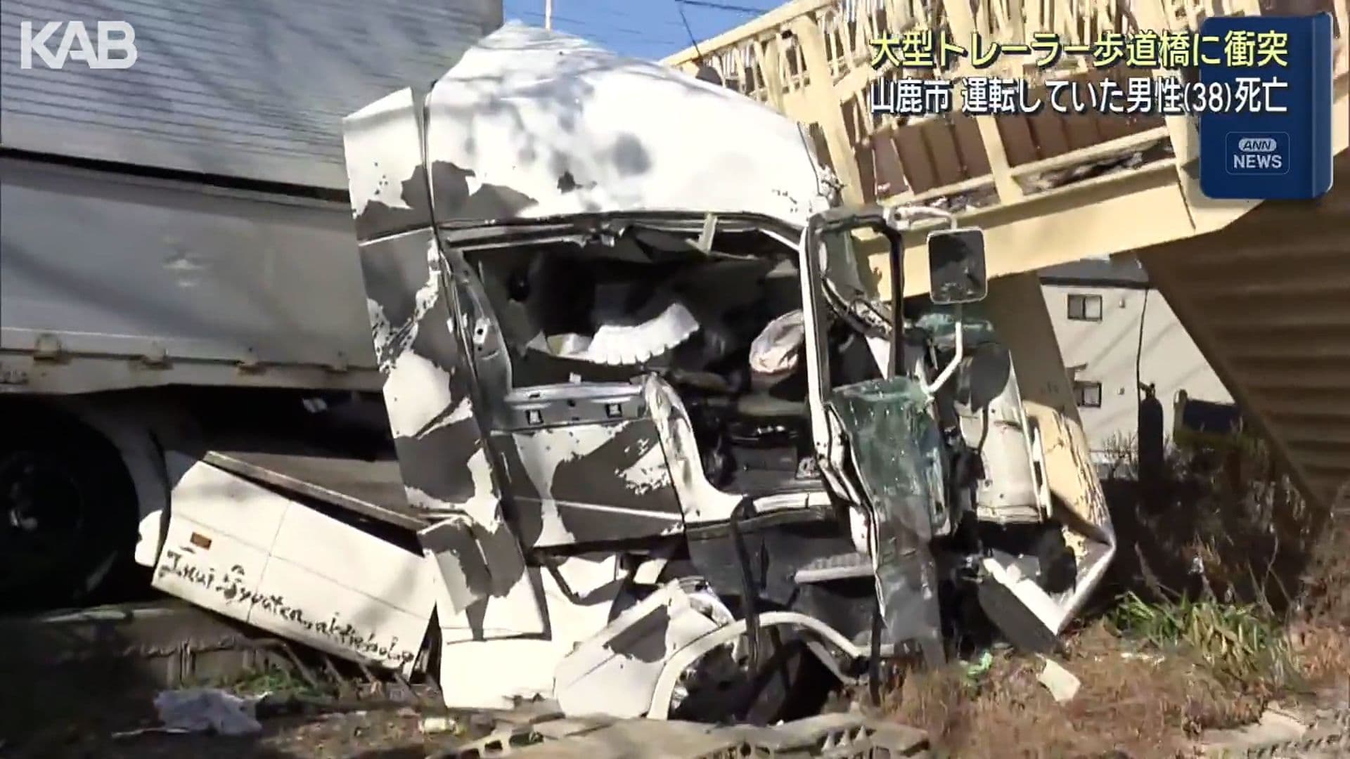 メイン記事画像