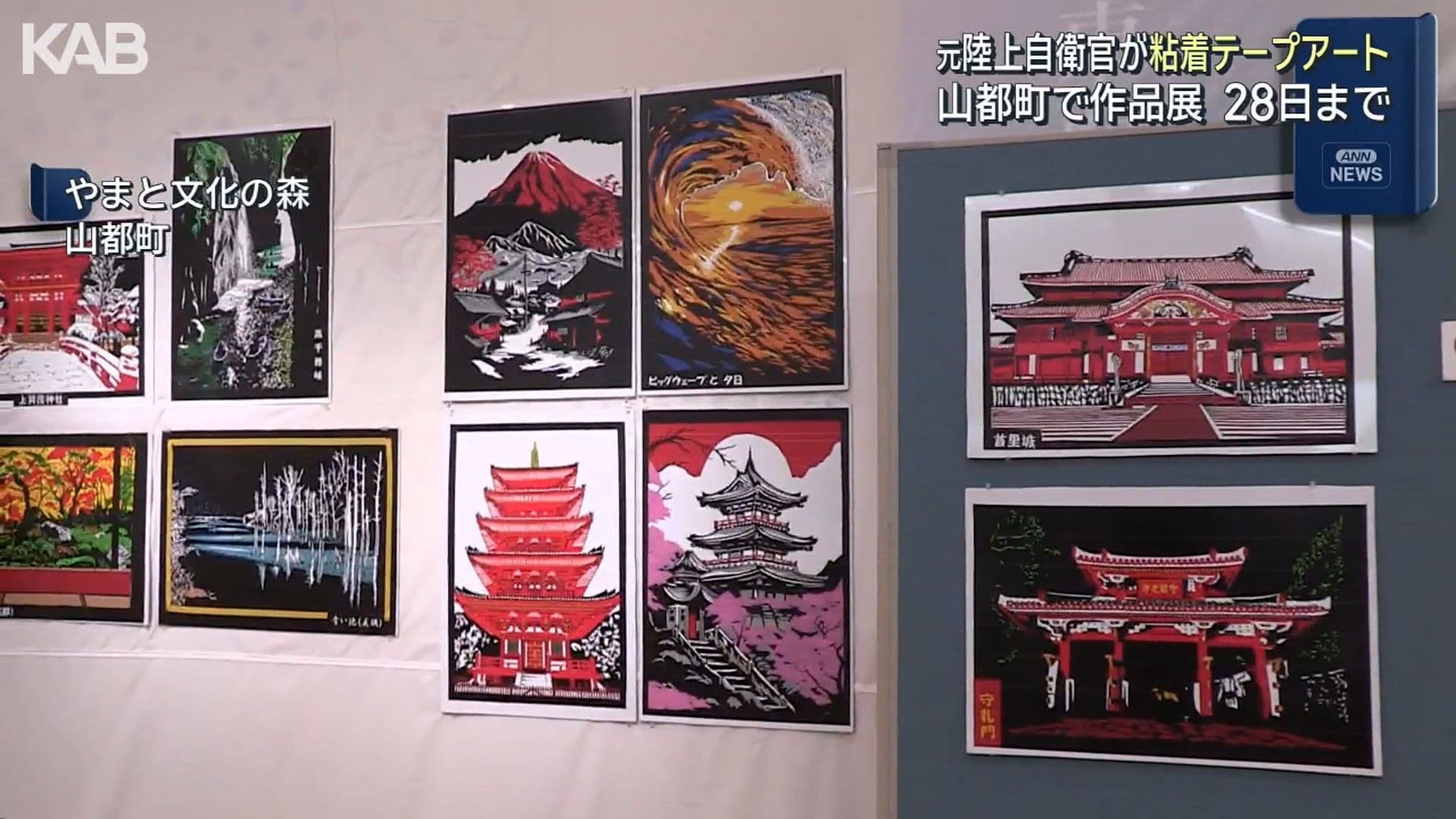 写真3
