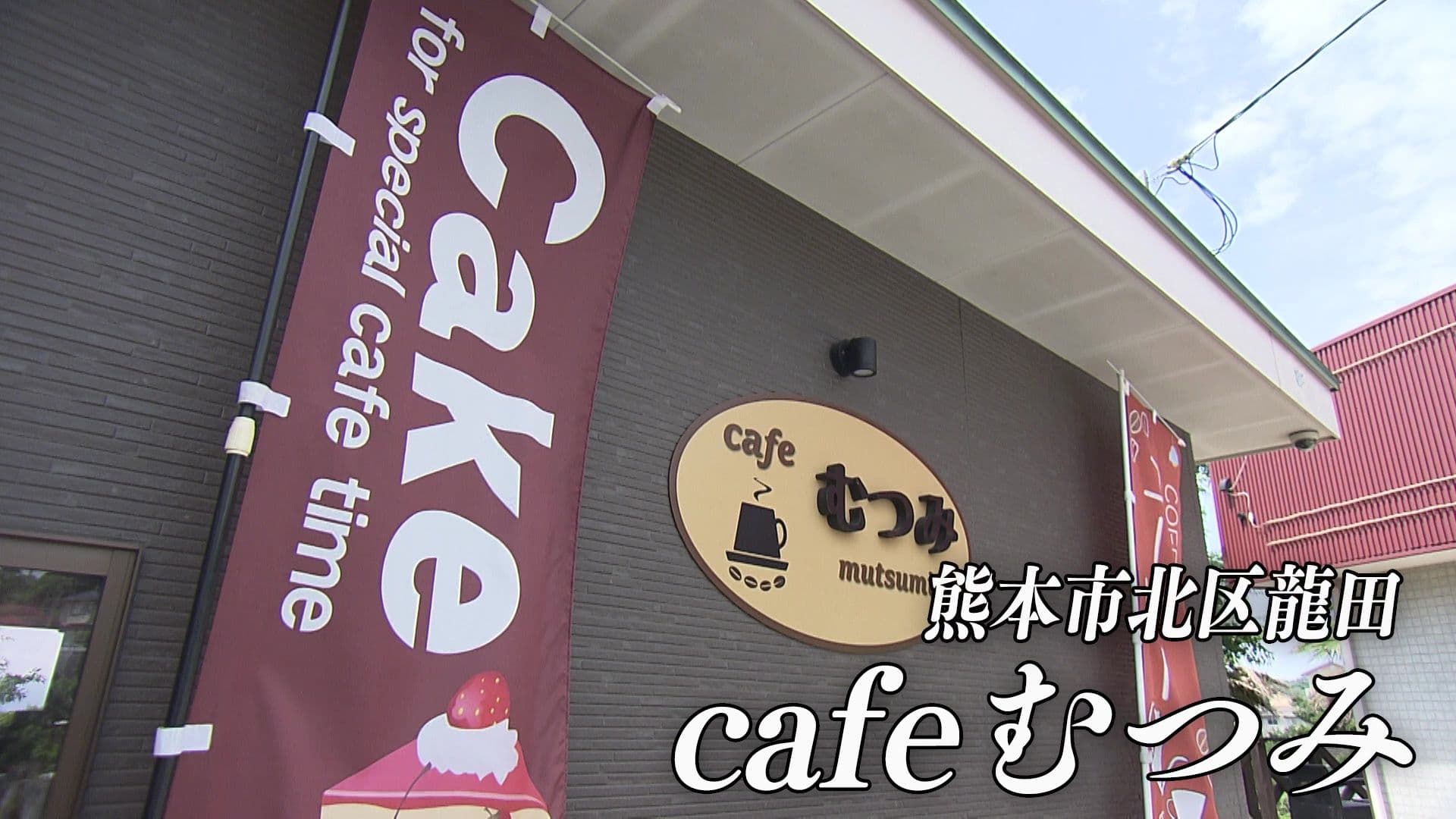 写真9