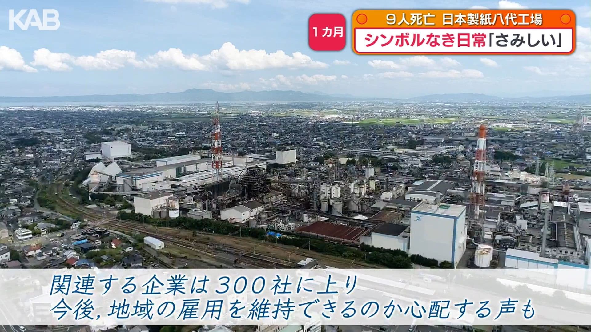 写真10