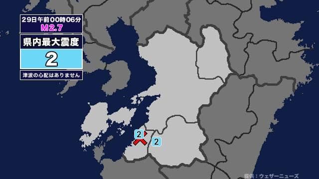 メイン記事画像