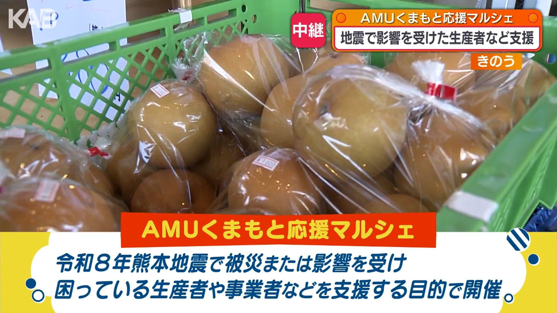 写真2
