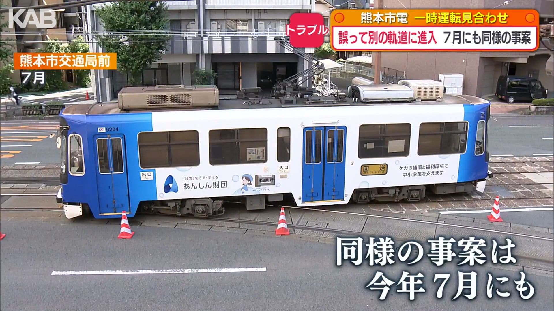 写真4