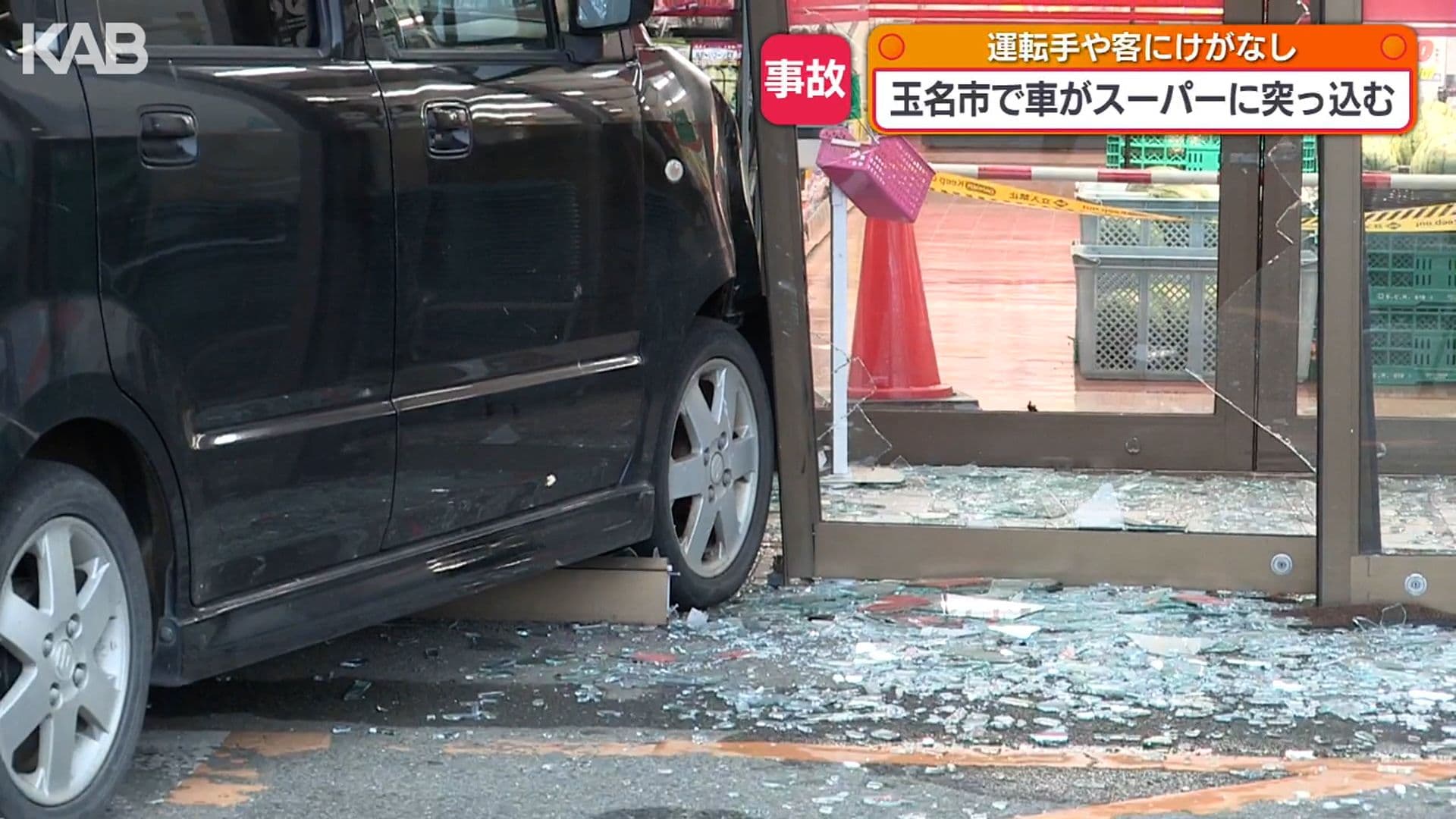写真4