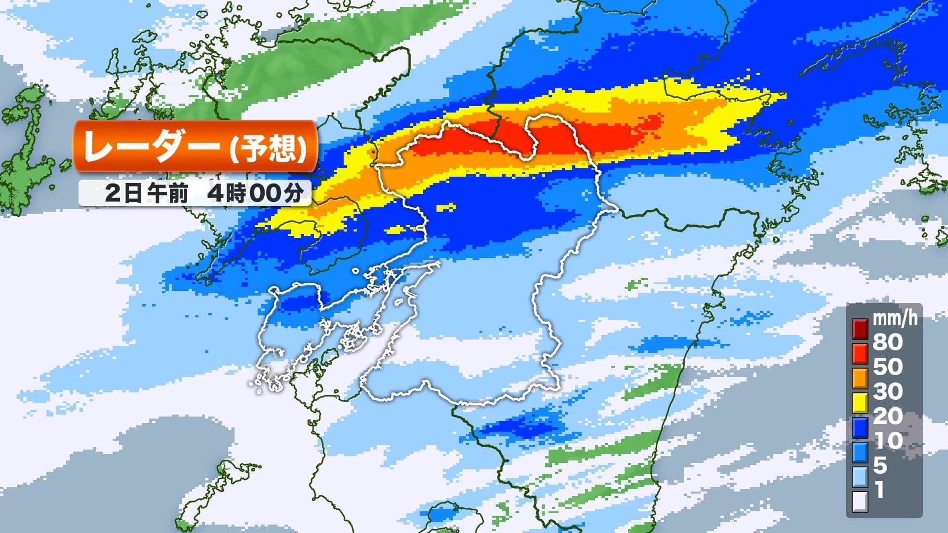 写真3