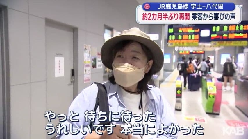 写真10