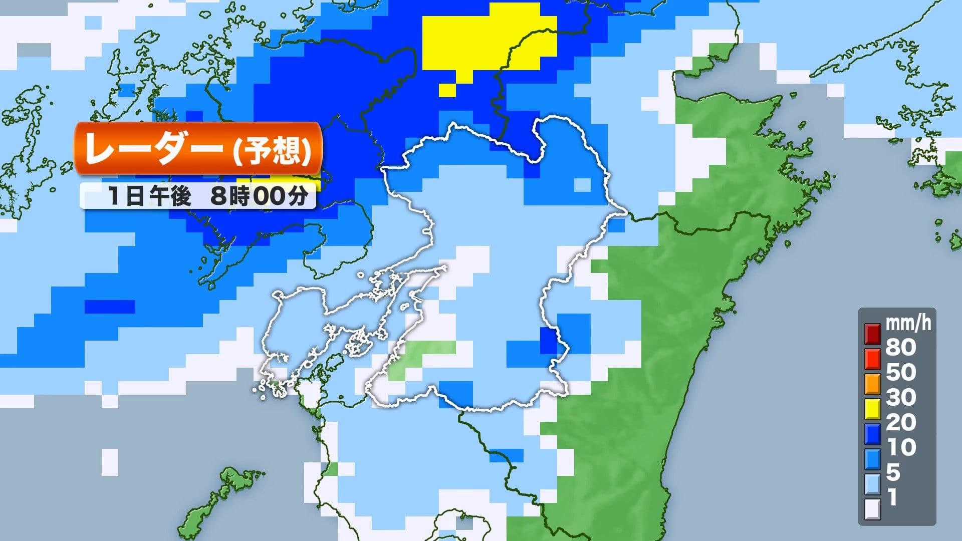 写真2