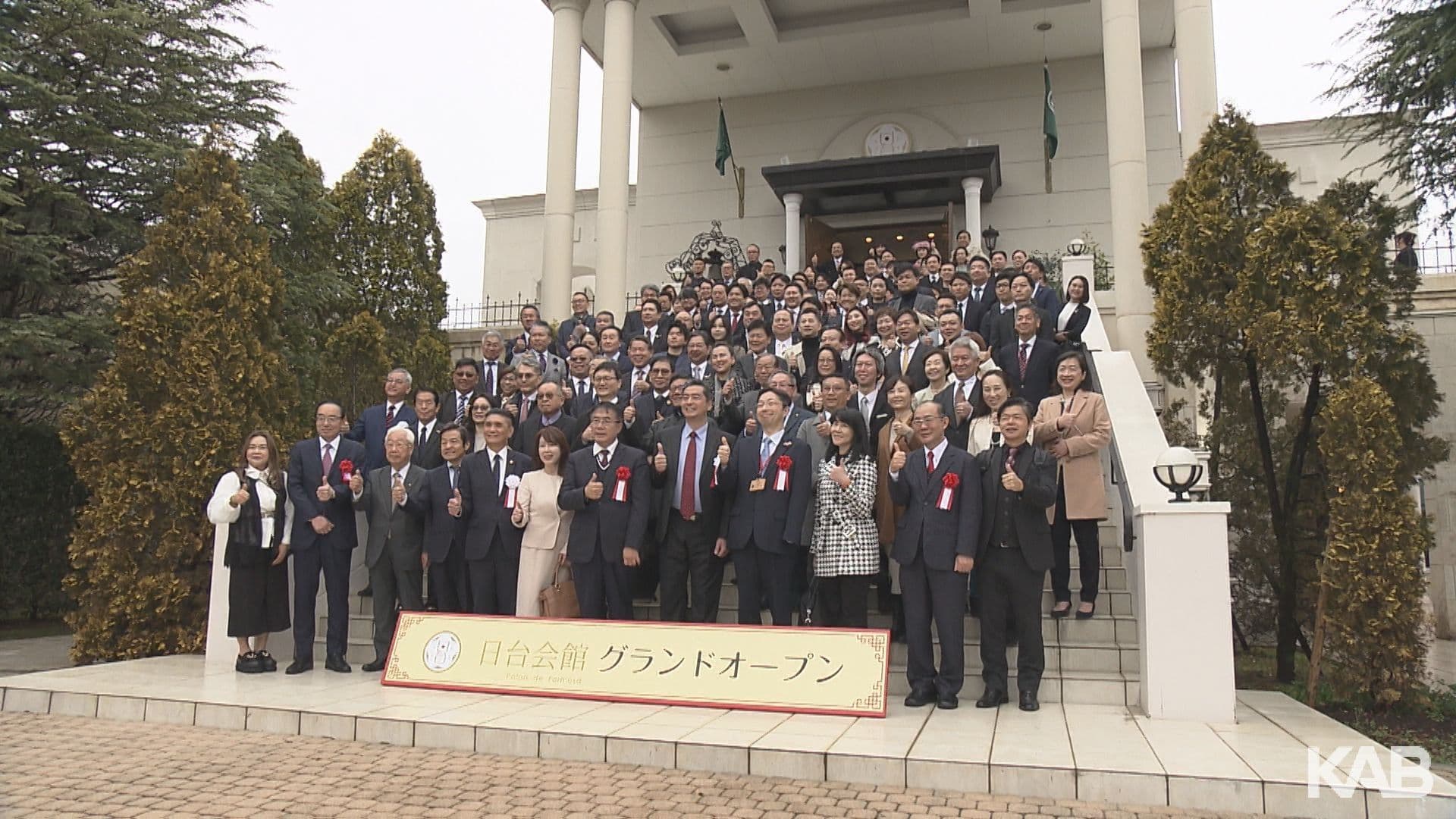 メイン記事画像