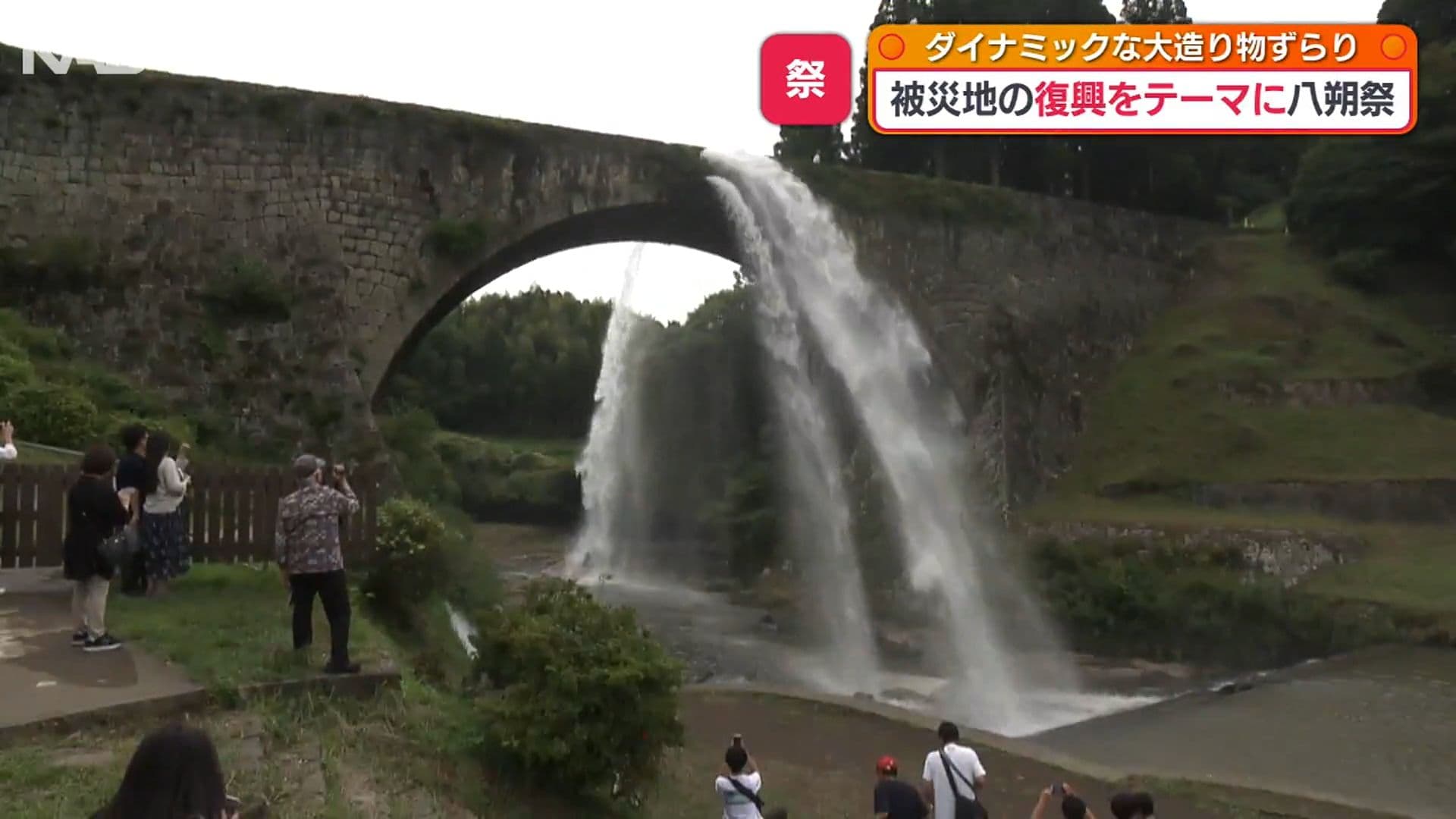 写真13