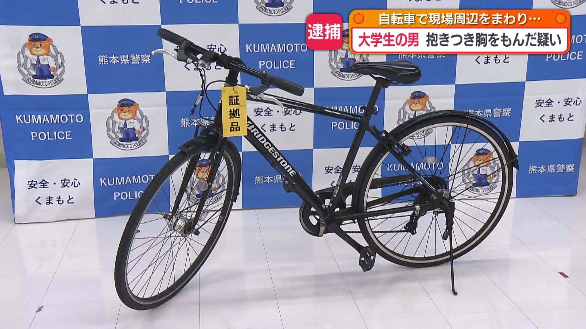 メイン記事画像