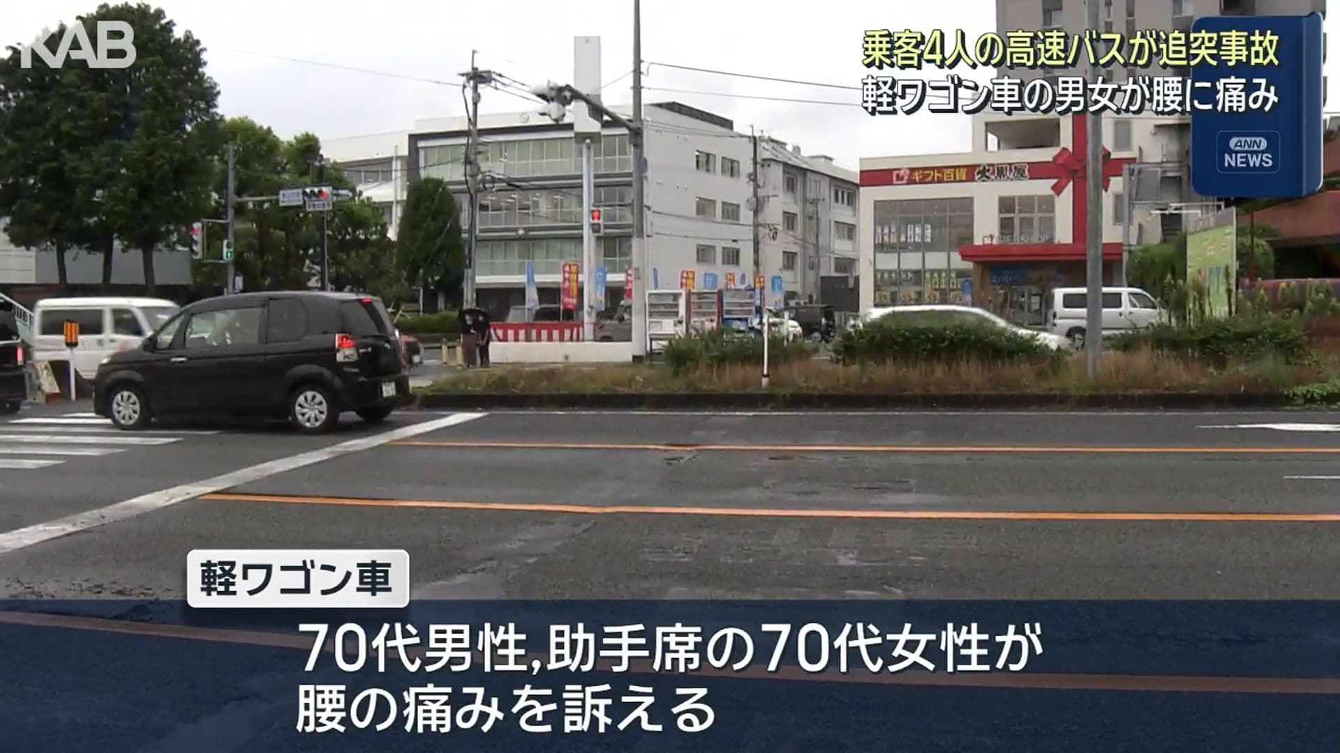 写真3
