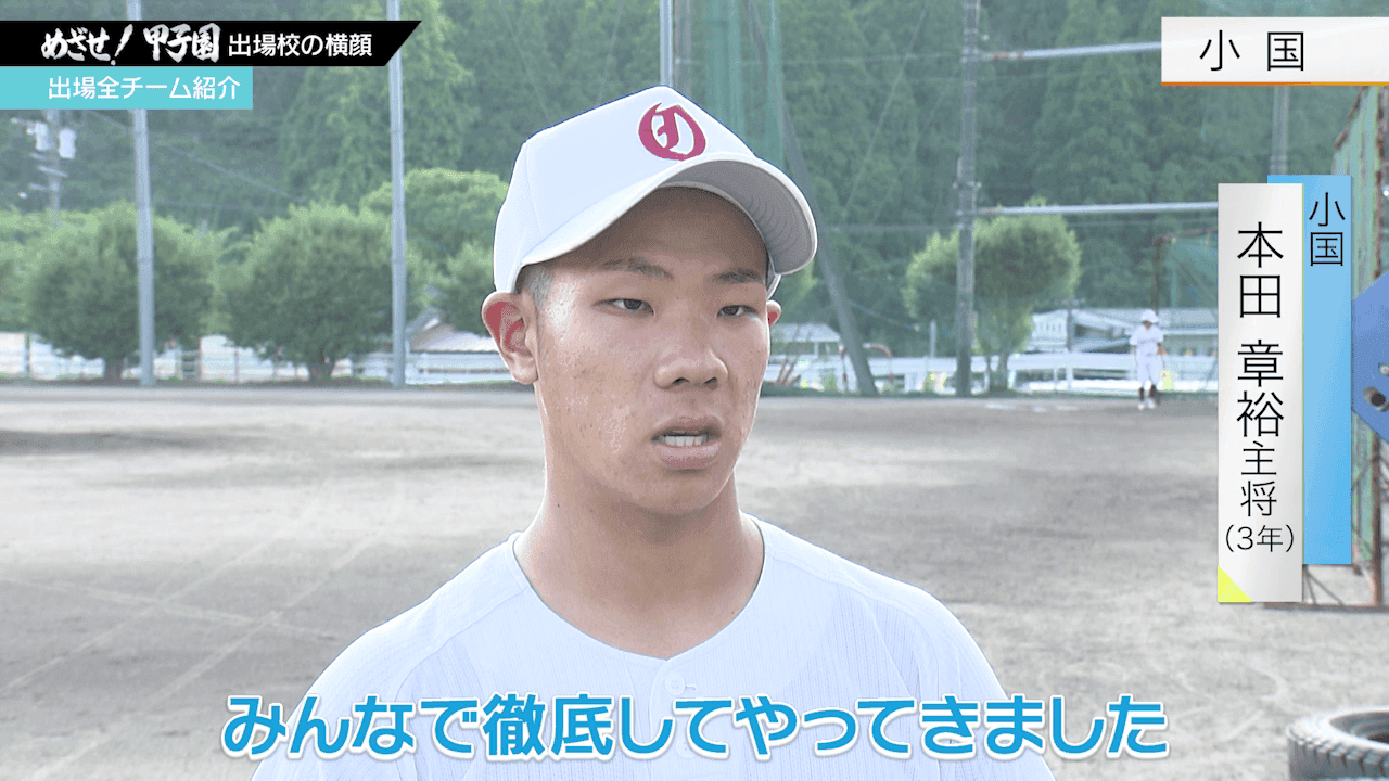 写真2