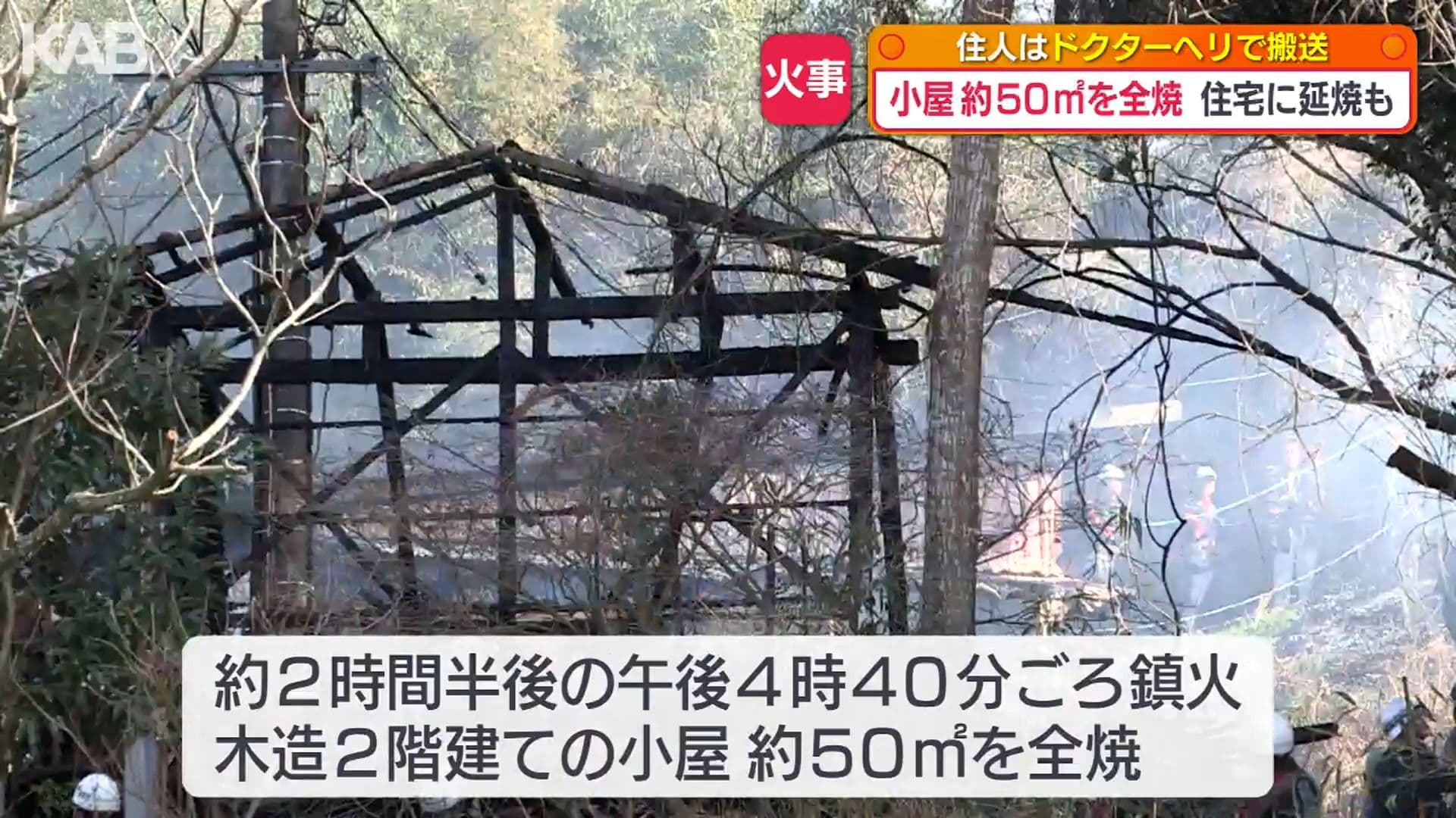 メイン記事画像