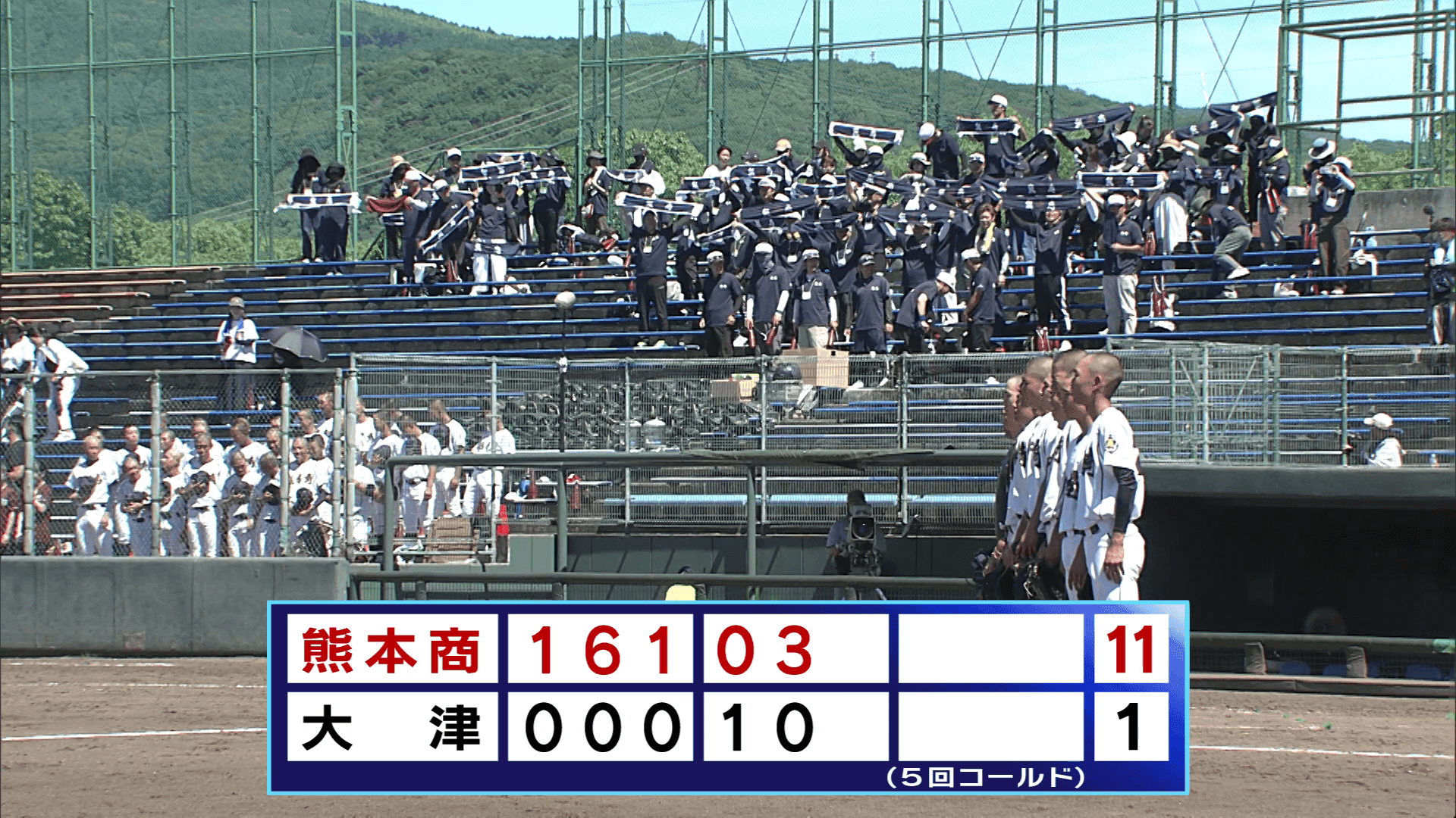 写真6