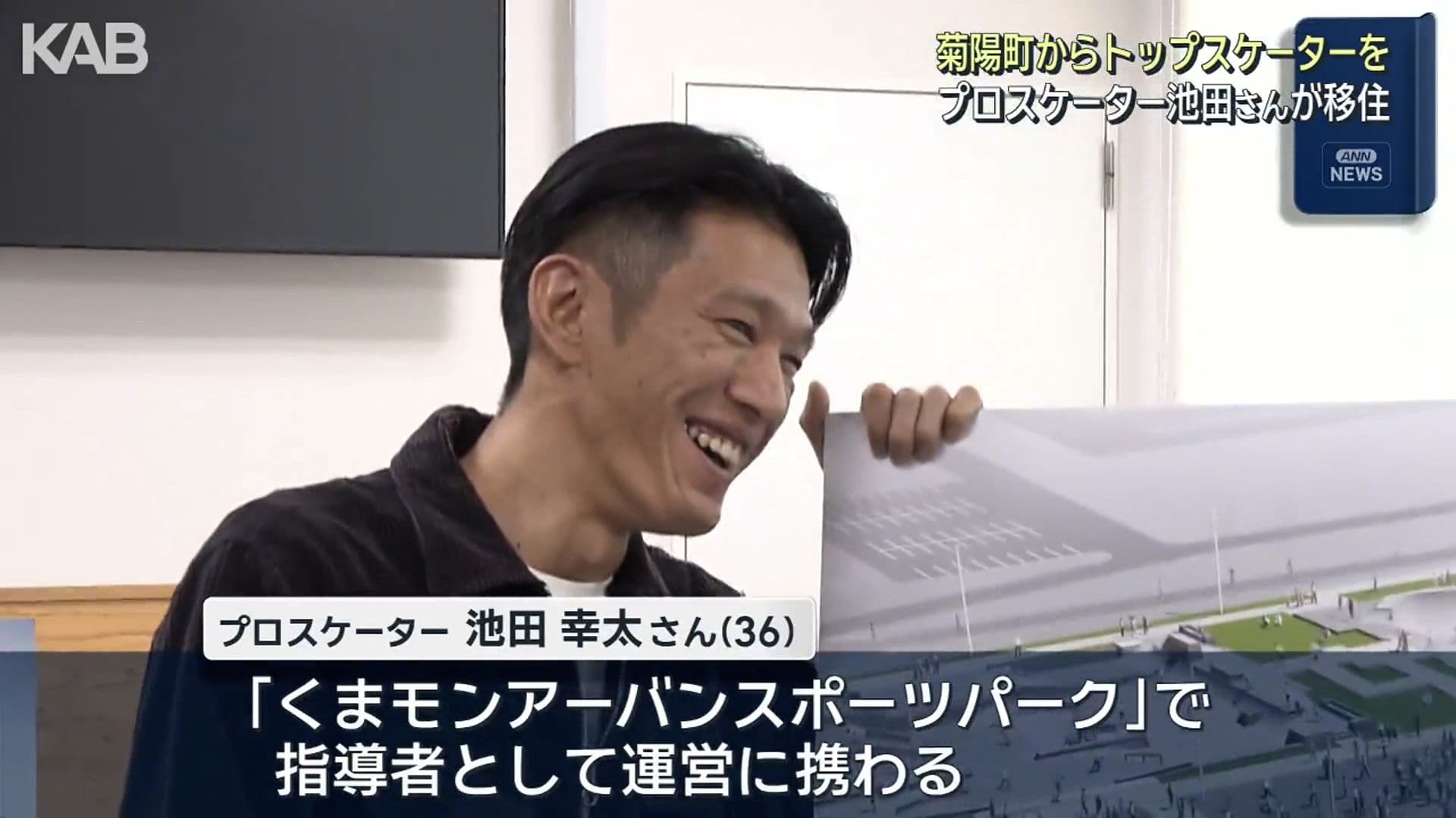 メイン記事画像