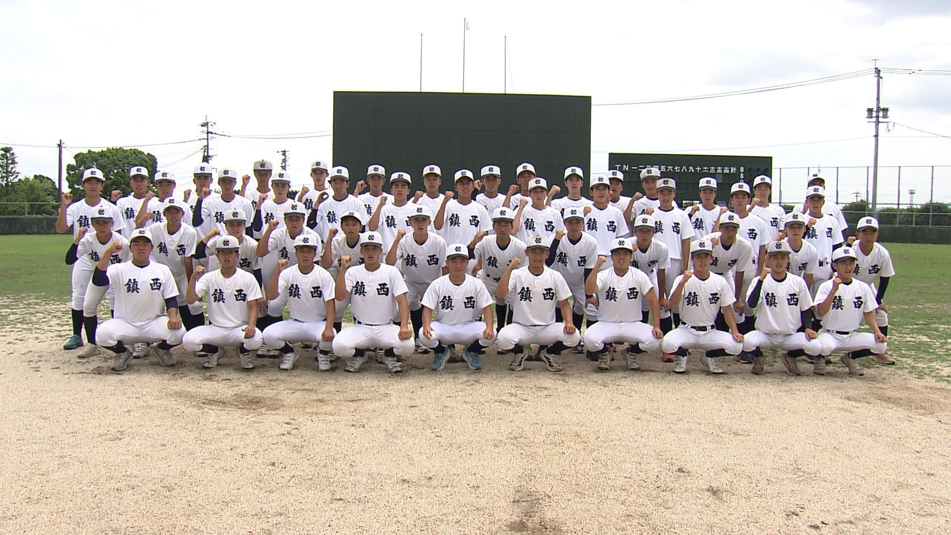 写真12