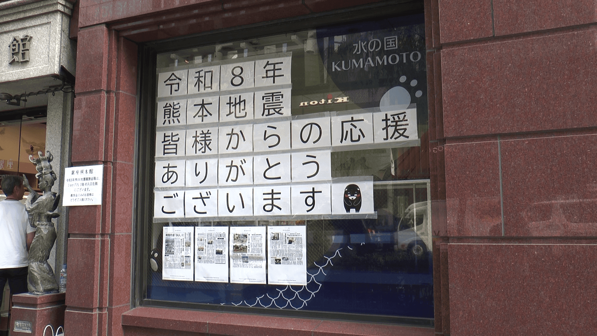 写真10