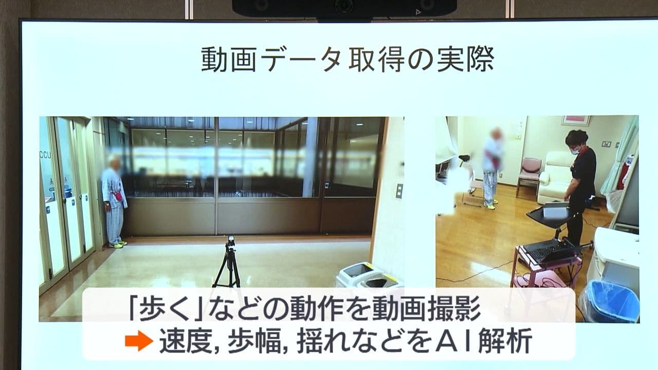 写真3