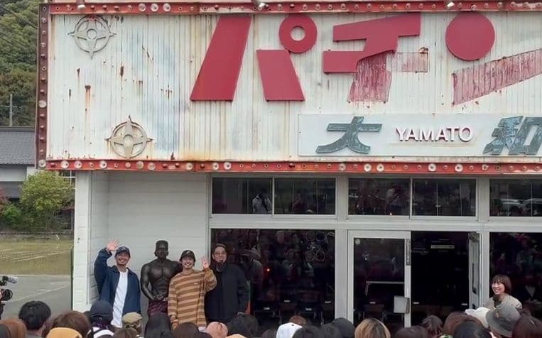 メイン記事画像