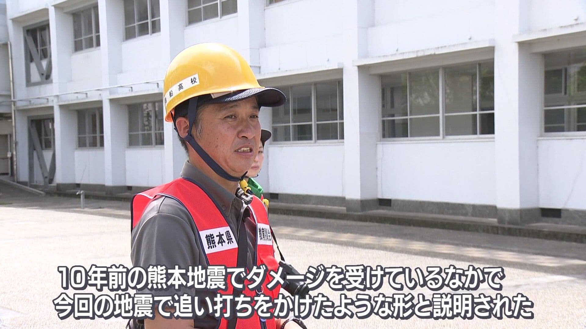写真11