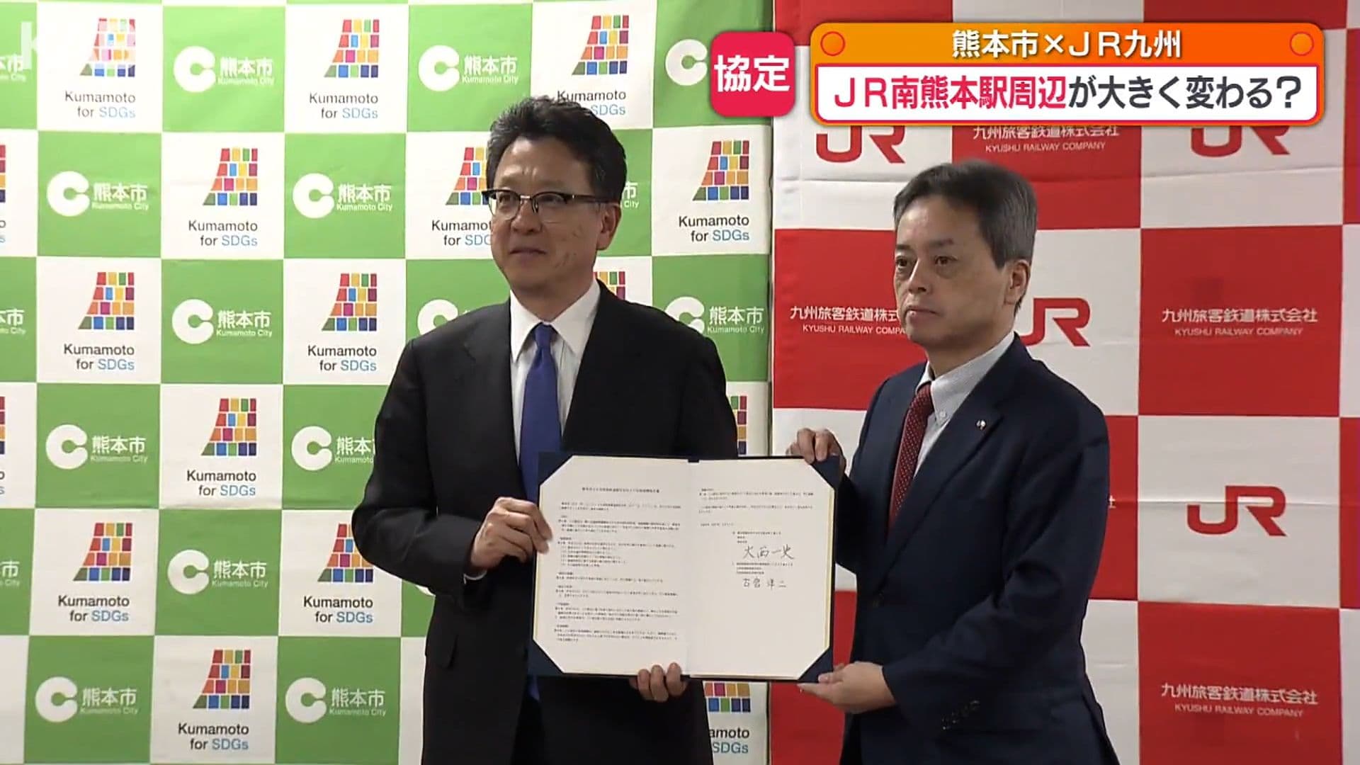 メイン記事画像