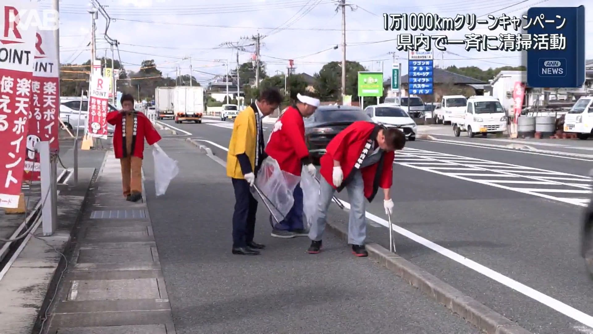 メイン記事画像