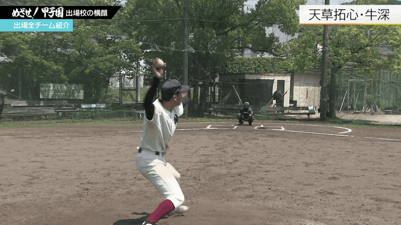 写真5