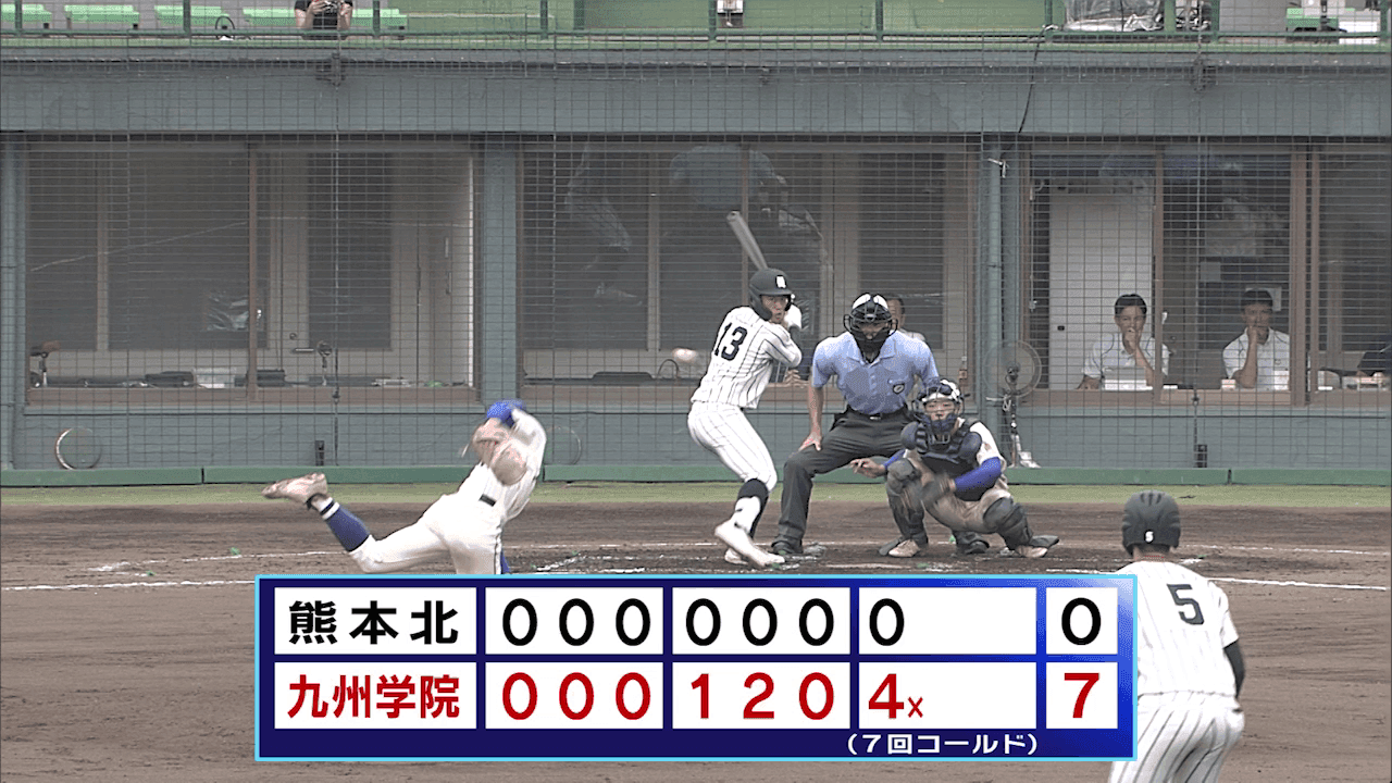 写真5