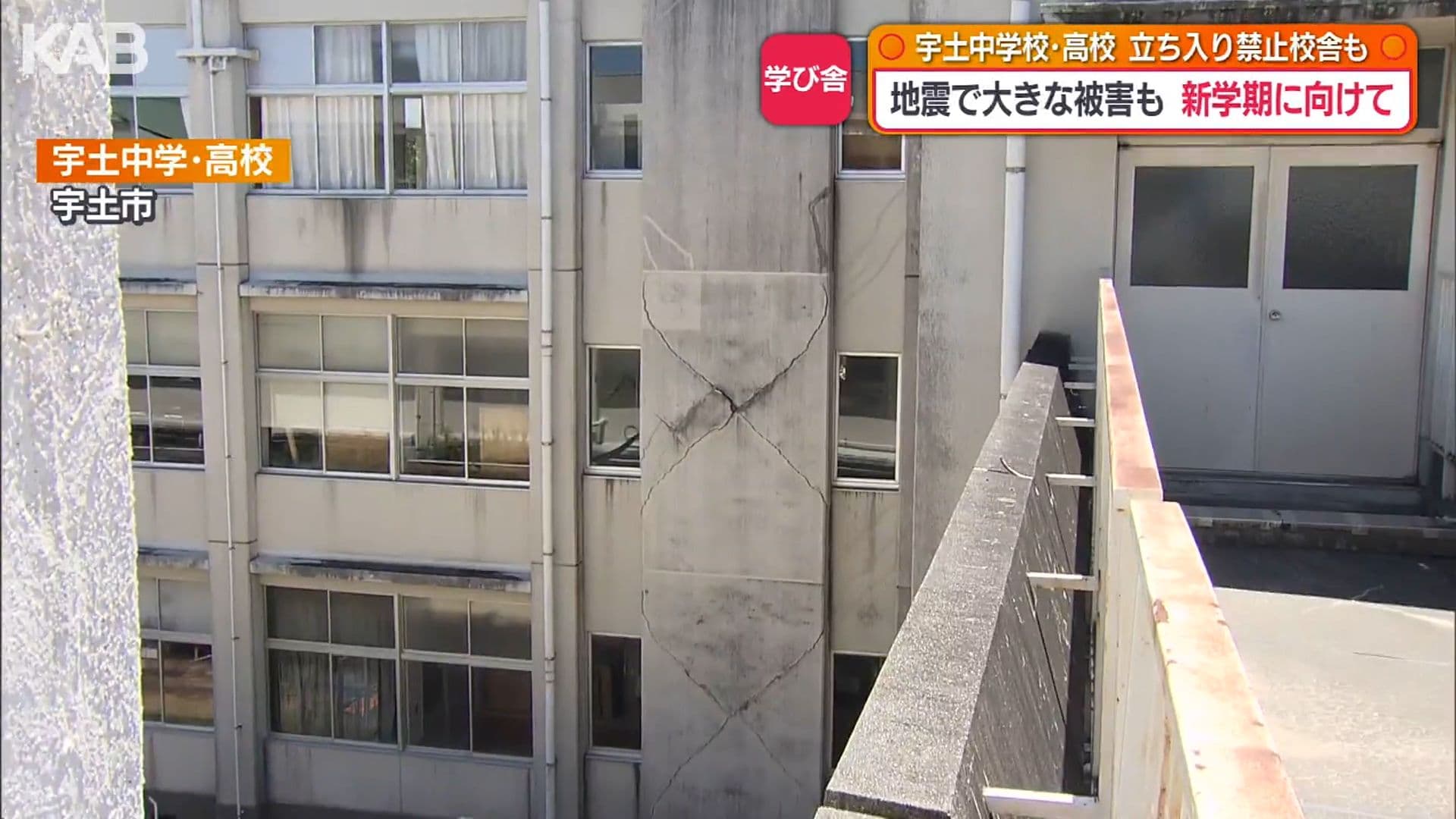 写真2