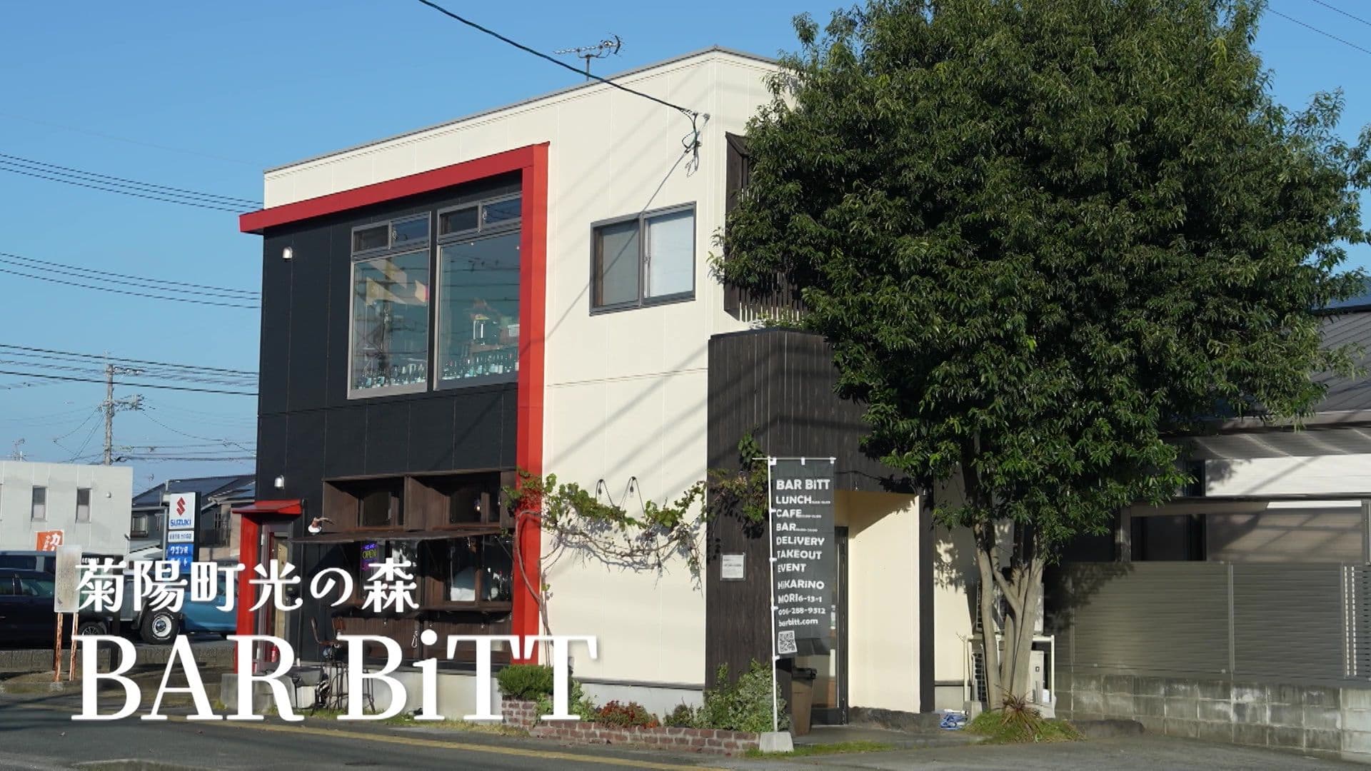 メイン記事画像