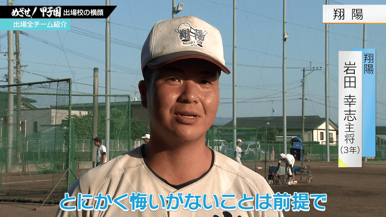 写真7