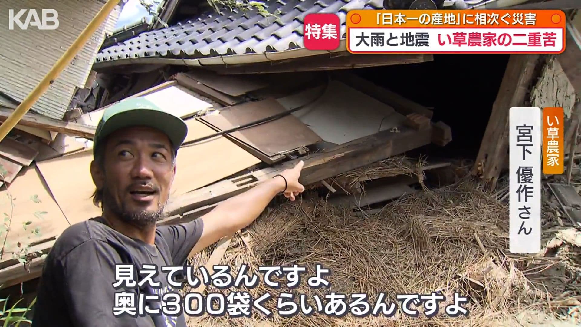 写真10