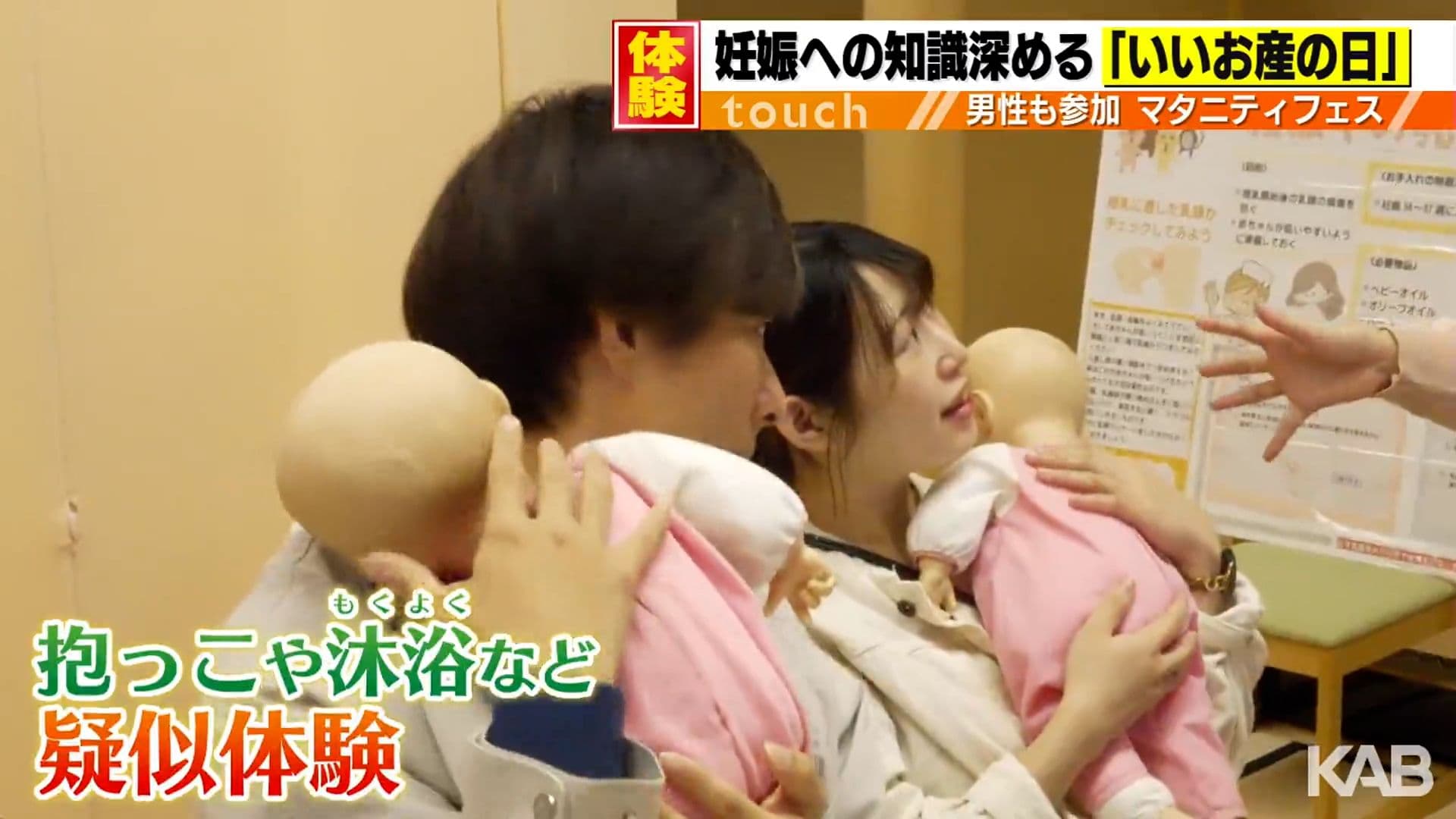 メイン記事画像