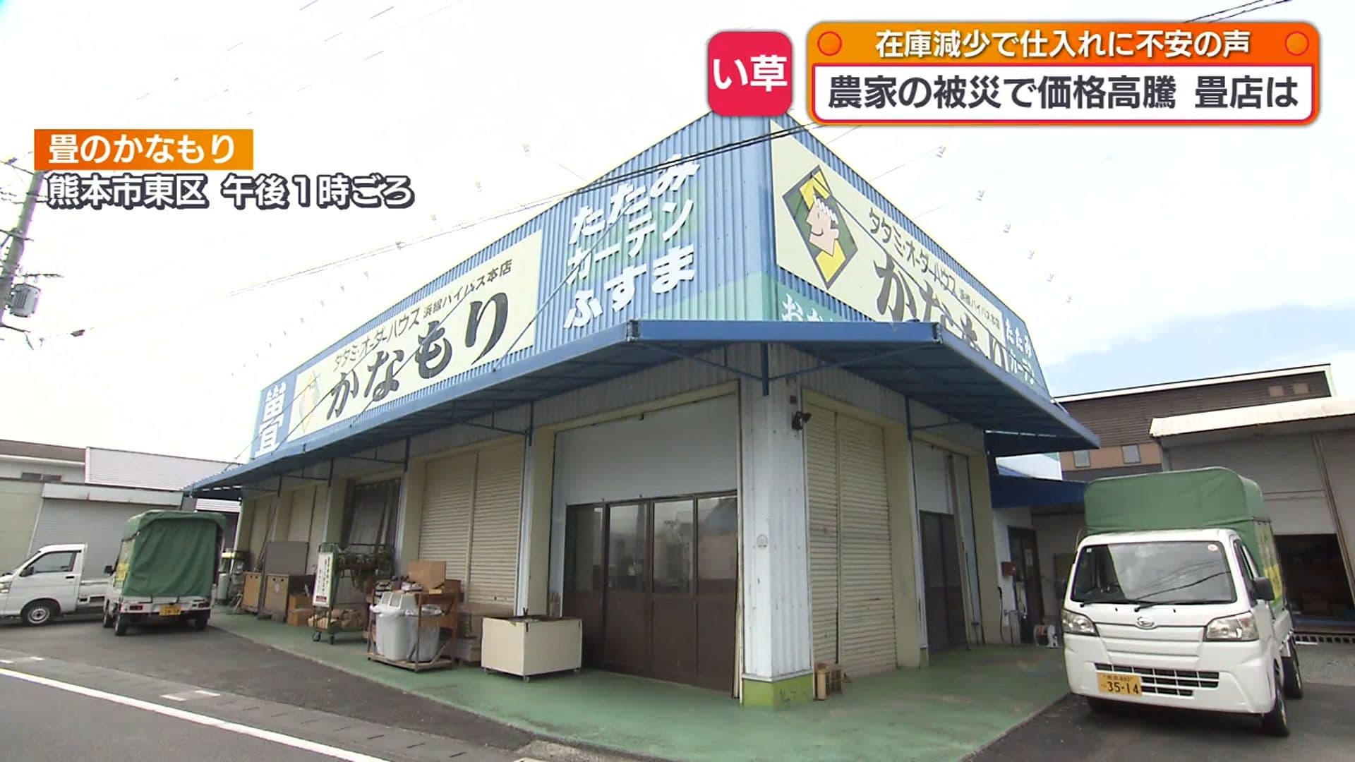 写真9