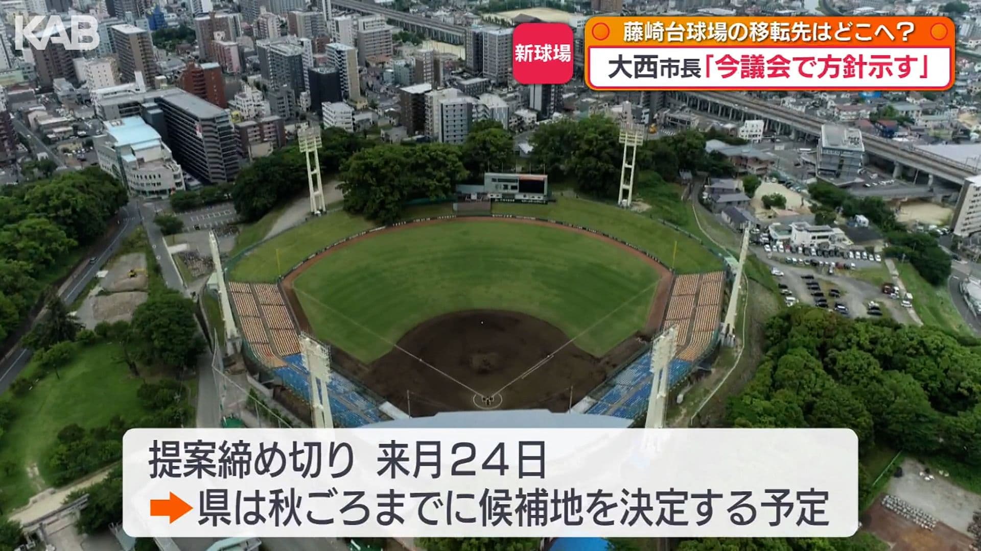 写真10