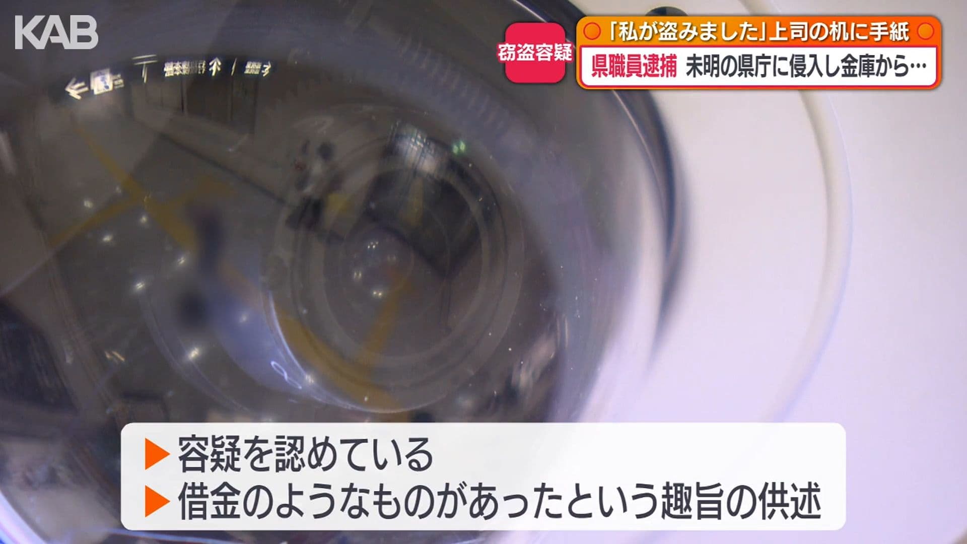 写真6