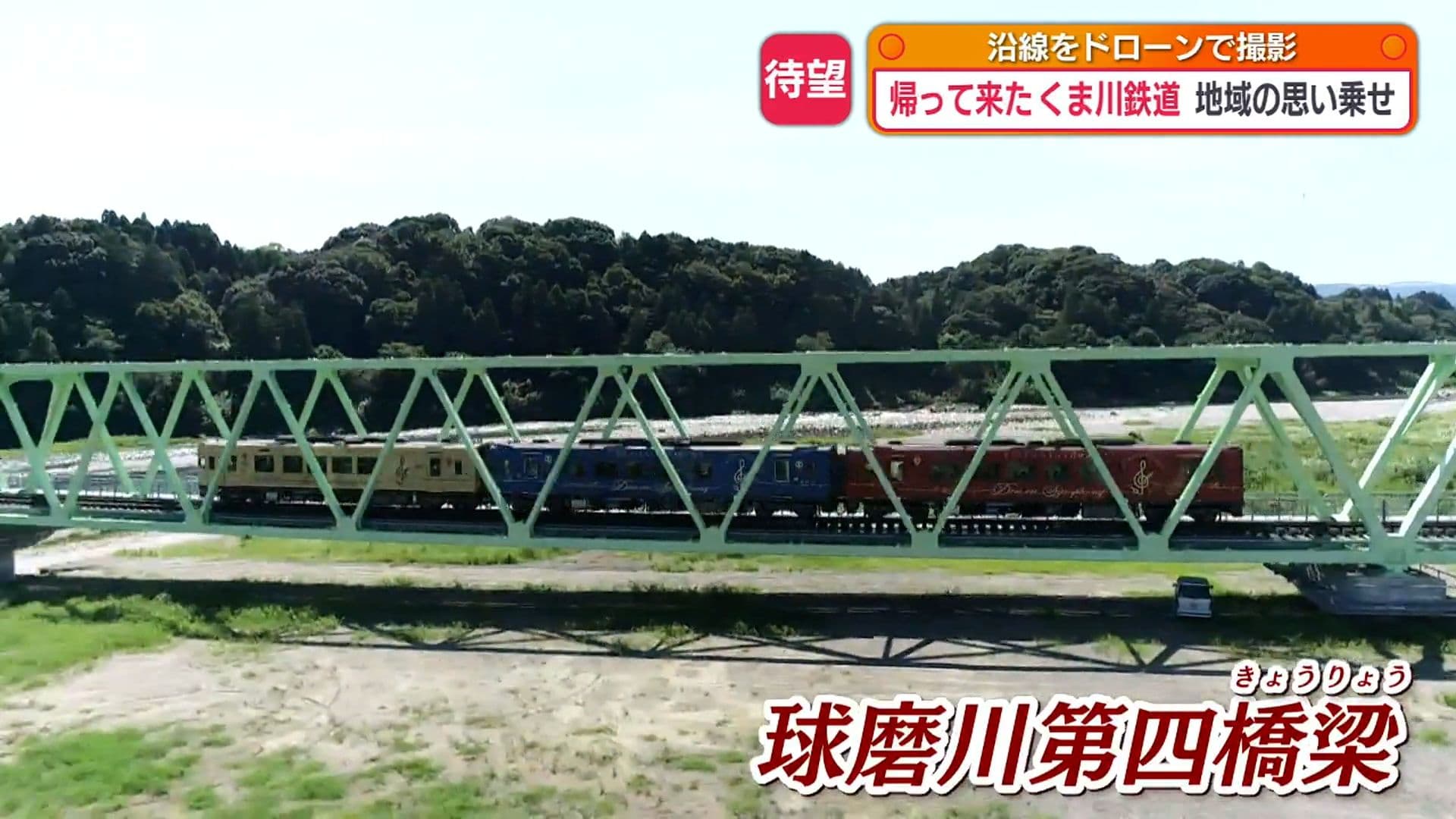 写真9