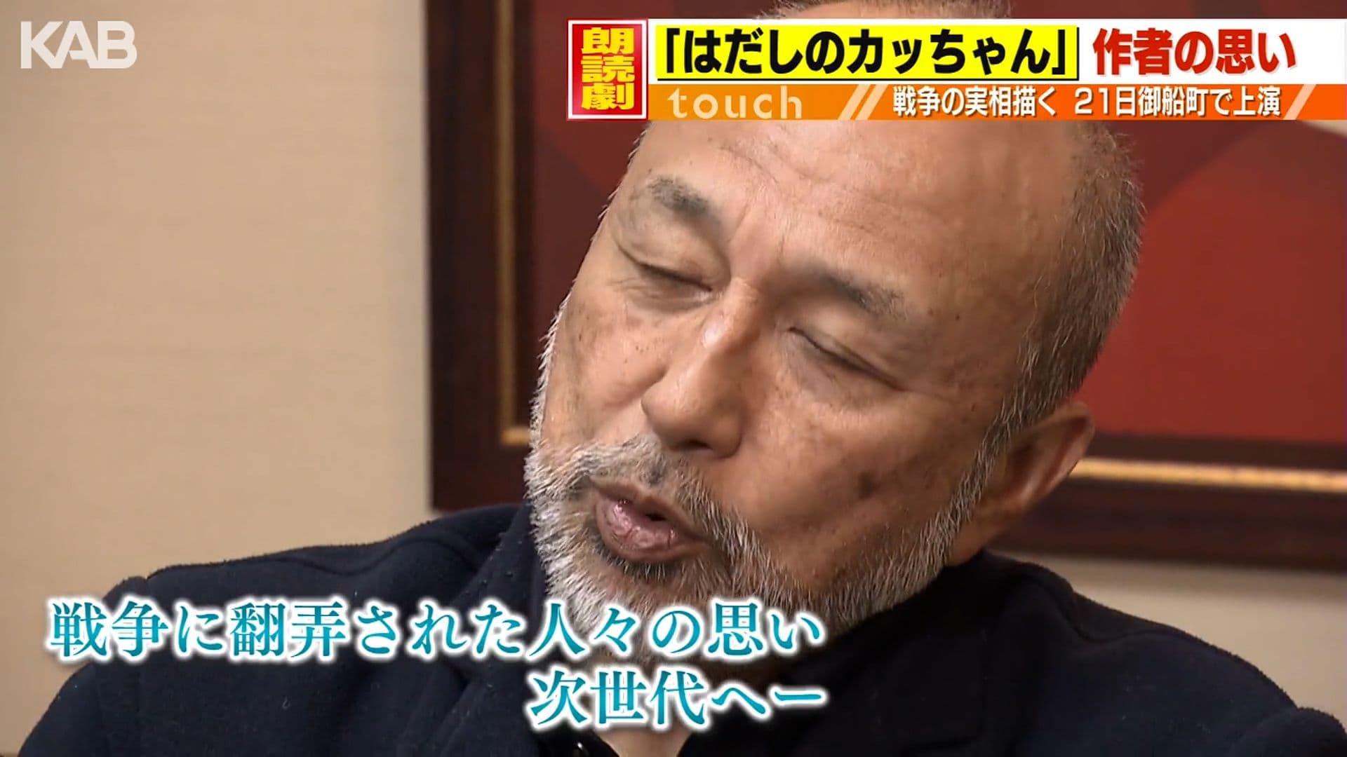 メイン記事画像