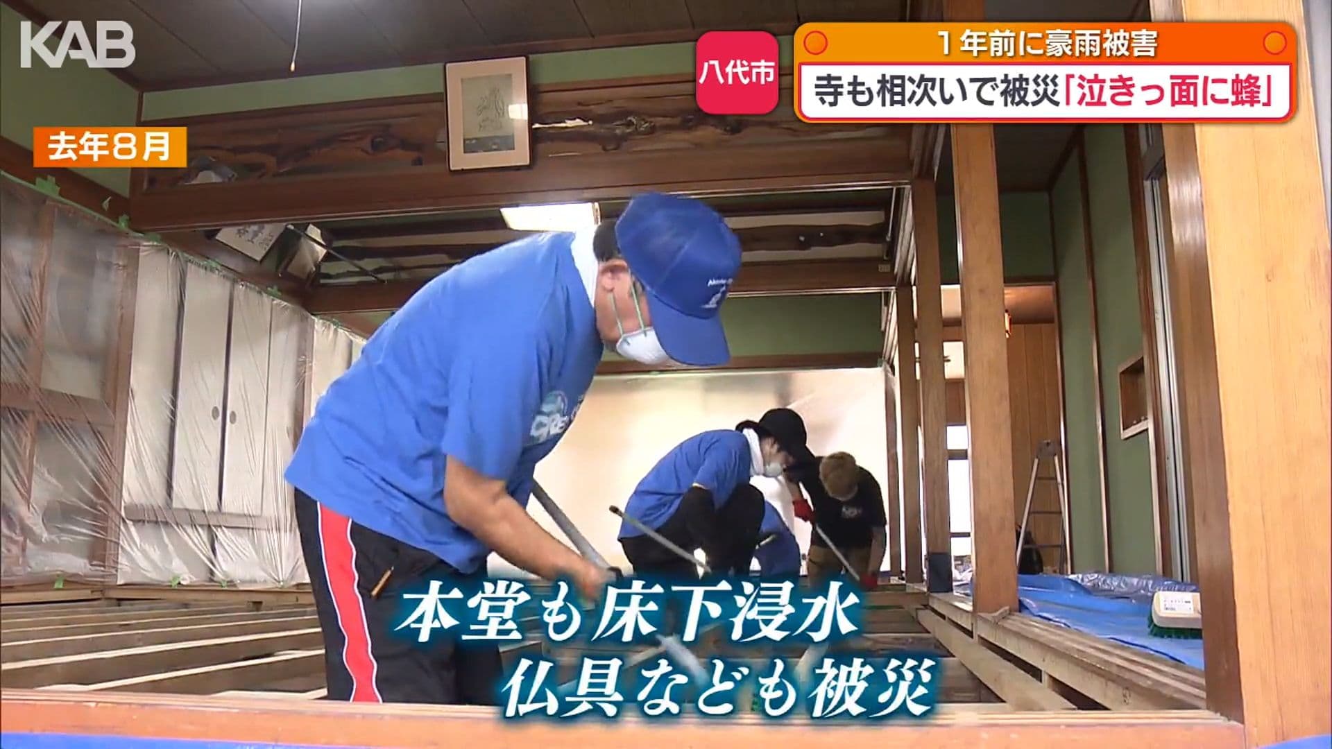 写真5