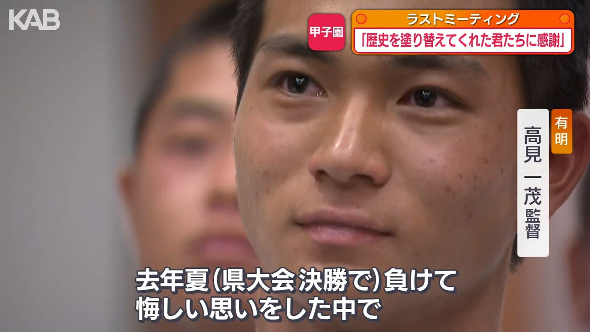写真10
